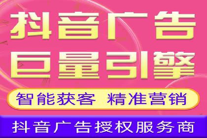 案例解读：SEM推广竞价代运营助力企业提升竞争力